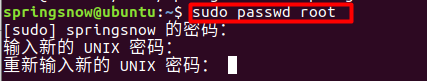 Ubuntu中的sudo和su命令介绍
