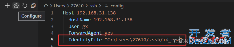 vscode远程免密登入Linux服务器的配置方法