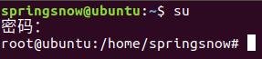 Ubuntu中的sudo和su命令介绍