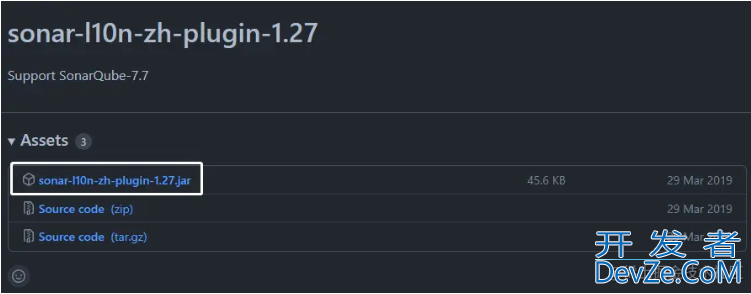 linux服务器安装SonarQube代码检测工具的详细步骤