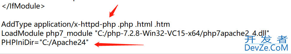 Apache安装配置避坑指南