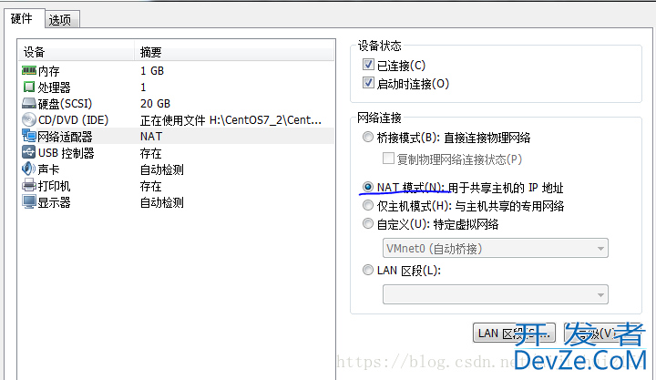 Xshell连接centOS7并与CentOS7联网