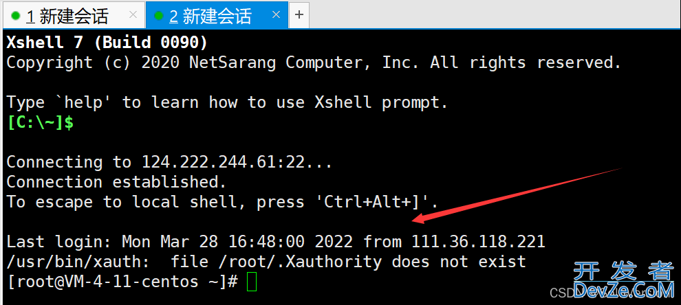 解决“WARNINGThe remote SSH server rejected X11 forwarding request.“警告(推荐)