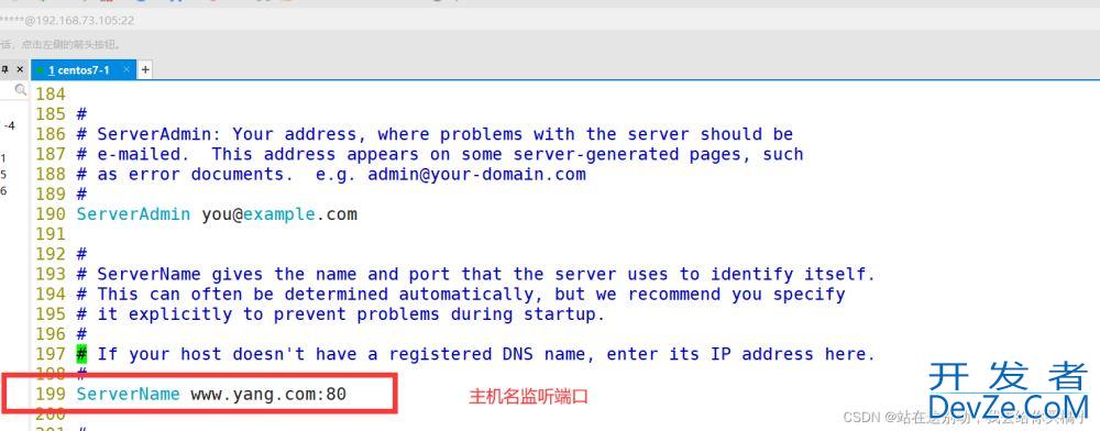 Apache网页的优化、安全与防盗链图文详解