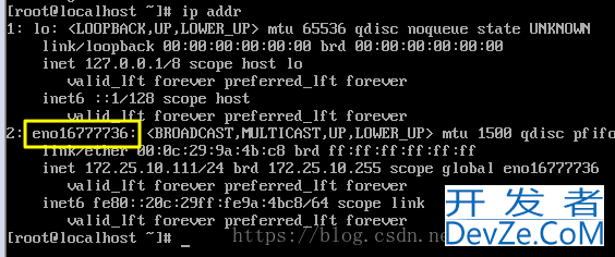 Xshell连接centOS7并与CentOS7联网