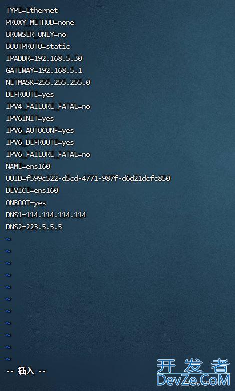 VMware安装Rocky Linux服务器系统并执行优化的详细过程