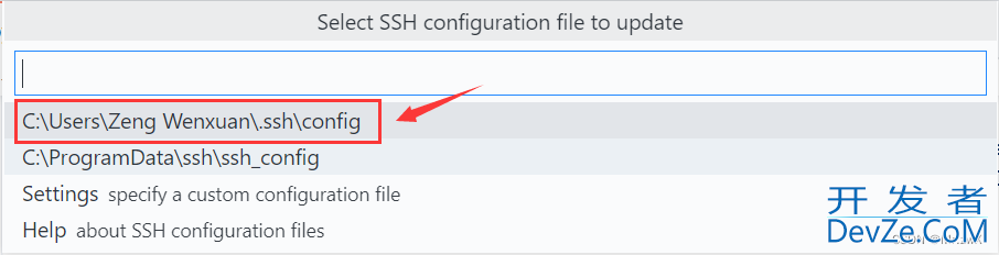 vscode连接远程Linux服务器及免密登陆的详细步骤