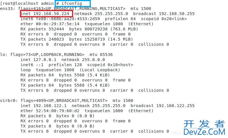 Xshell远程连接linux详细步骤(小白必备)