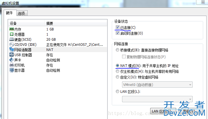 Xshell连接centOS7并与CentOS7联网