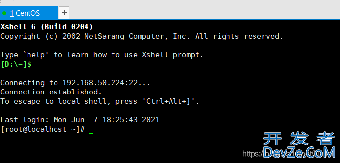 Xshell远程连接linux详细步骤(小白必备)