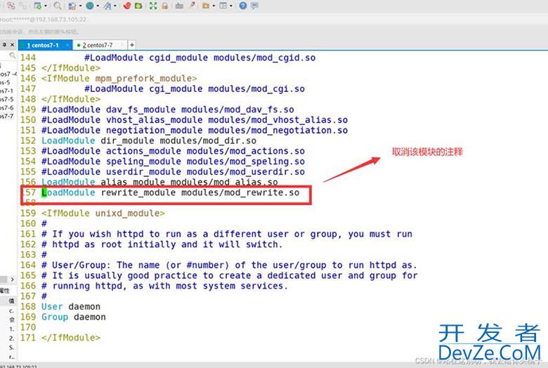 Apache网页的优化、安全与防盗链图文详解