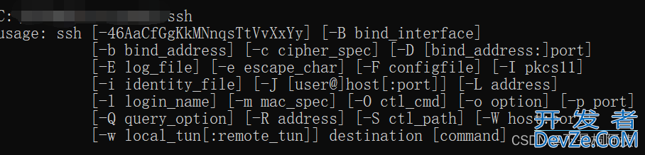 Xshell7远程连接失败(connection failed)的问题解决