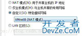 Xshell连接centOS7并与CentOS7联网