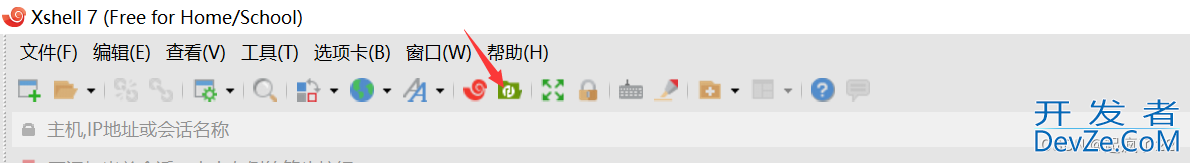 VSCode连接实验室服务器Xshell,Xftp向服务器传输文件的方法(win10)