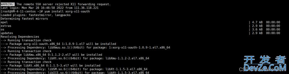 解决“WARNINGThe remote SSH server rejected X11 forwarding request.“警告(推荐)