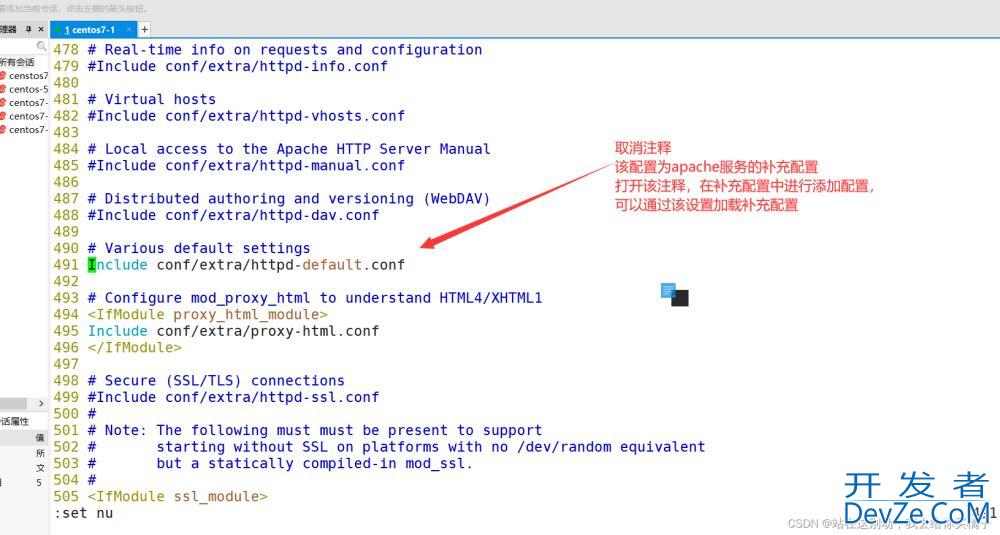 Apache网页的优化、安全与防盗链图文详解