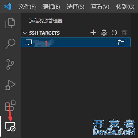 VSCode连接实验室服务器Xshell,Xftp向服务器传输文件的方法(win10)