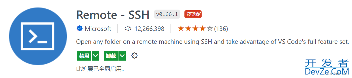 vscode连接远程Linux服务器及免密登陆的详细步骤