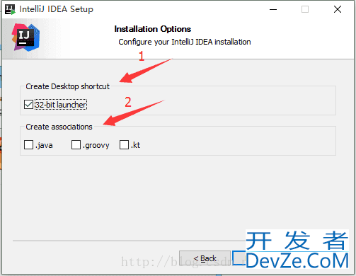 Windows 系统下安装 IntelliJ IDEA 的方法（图解）