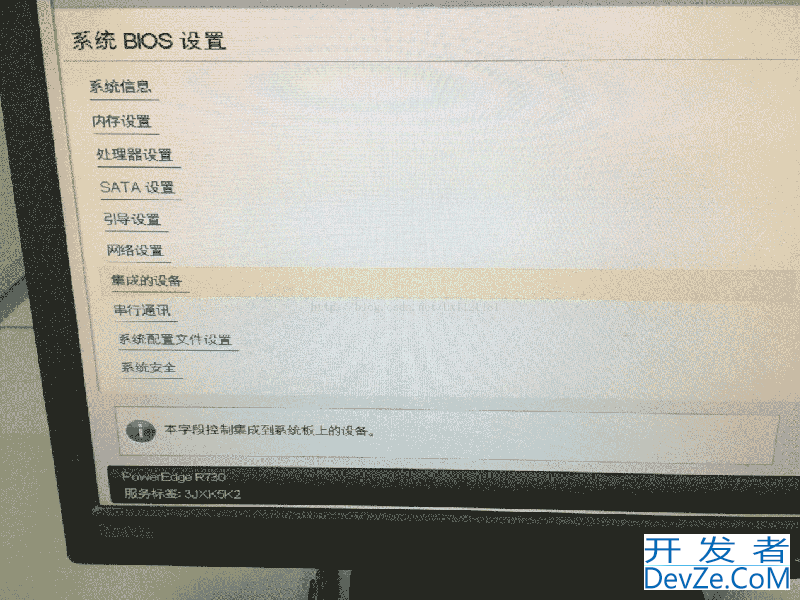 戴尔dell poweredge r730服务器系统安装配置详解教程