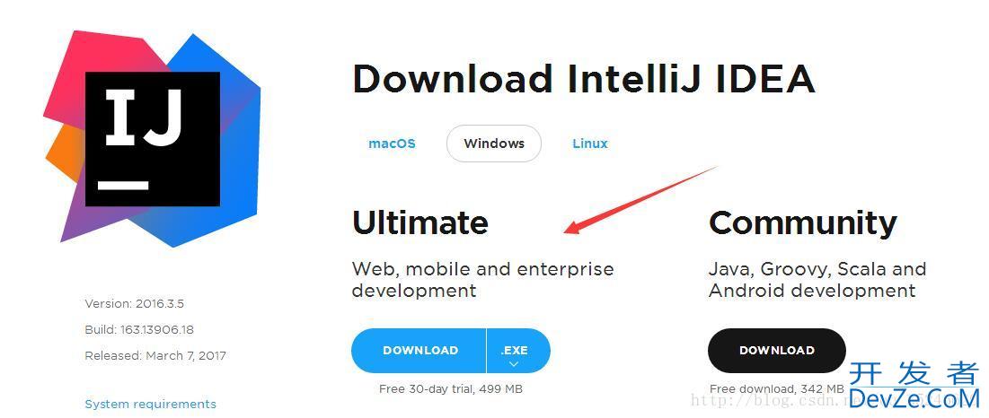 Windows 系统下安装 IntelliJ IDEA 的方法（图解）