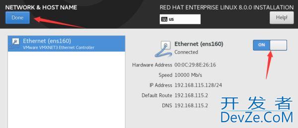 红帽(RedHat8) RHEL8.0系统安装步骤图文教程（小白都会）