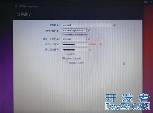 Windows7下Linux双操作系统安装图文教程