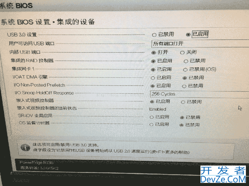 戴尔dell poweredge r730服务器系统安装配置详解教程