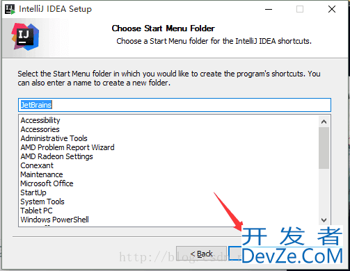 Windows 系统下安装 IntelliJ IDEA 的方法（图解）