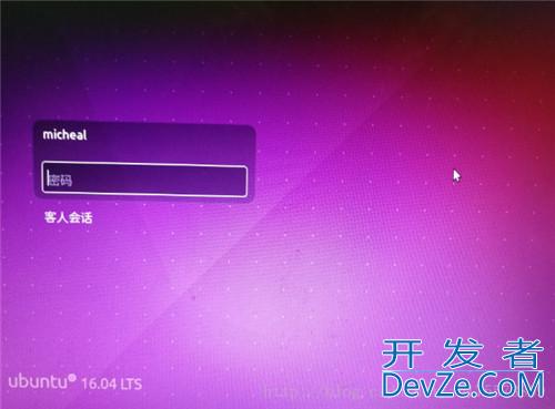 Windows7下Linux双操作系统安装图文教程