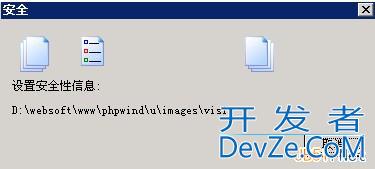 阿里云云服务器Windows2003系统中安装和使用FTP图文教程