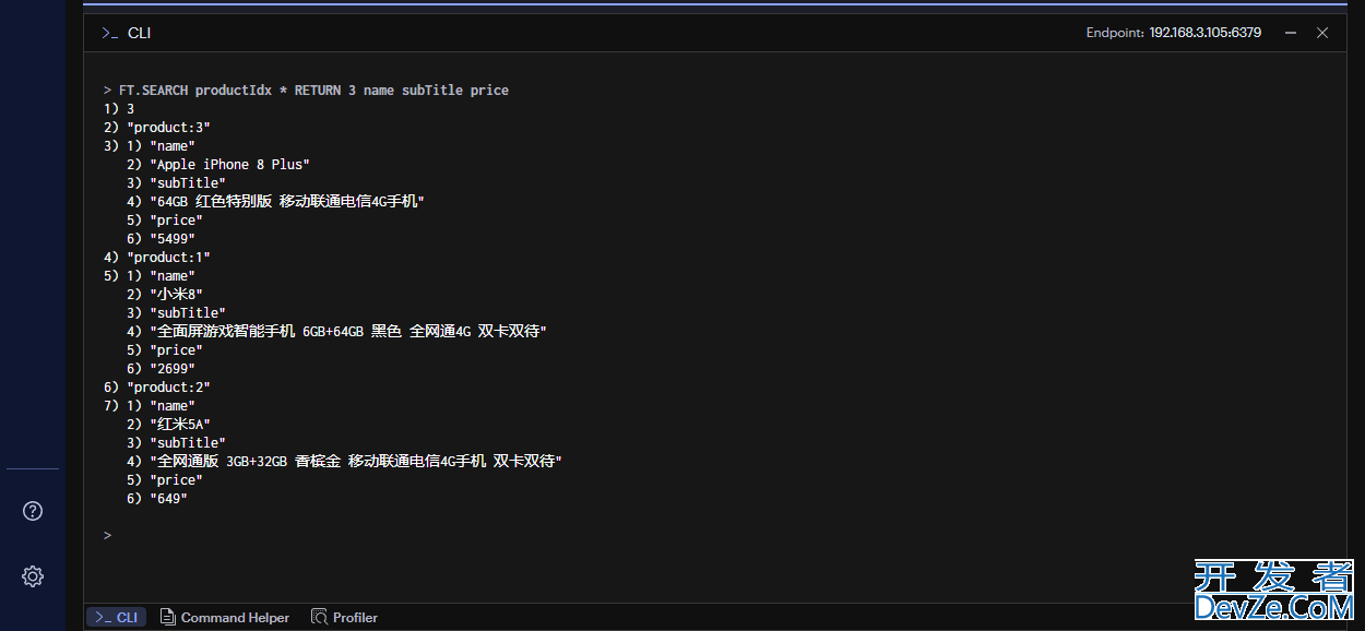RediSearch加RedisJSON大于Elasticsearch的搜索存储引擎