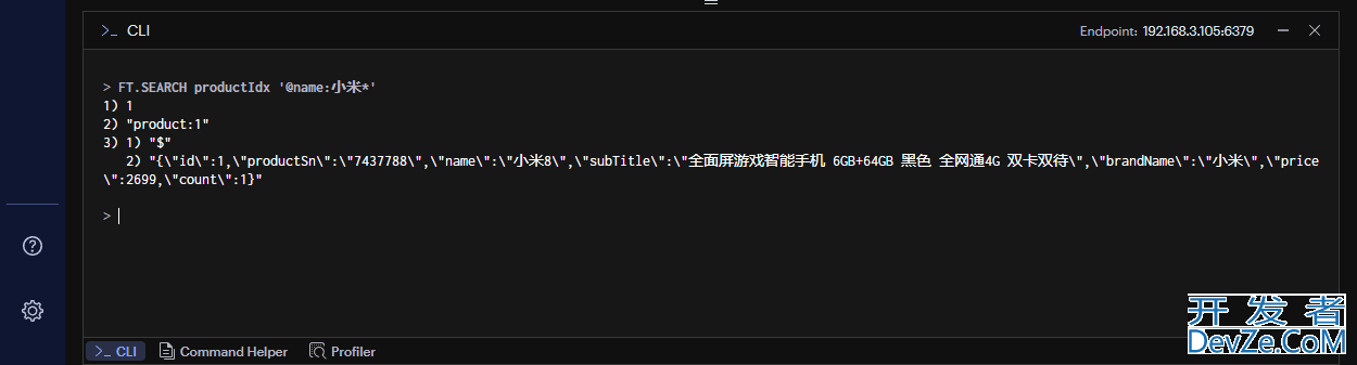 RediSearch加RedisJSON大于Elasticsearch的搜索存储引擎