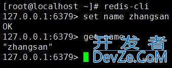 Redis 单机安装和哨兵模式集群安装的实现