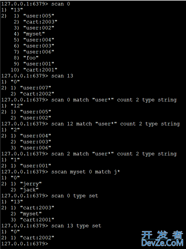 Redis SCAN命令详解