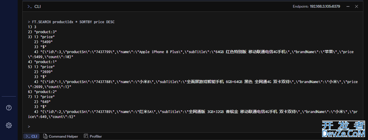 RediSearch加RedisJSON大于Elasticsearch的搜索存储引擎