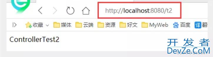 SpringMVC使用RESTful接口案例