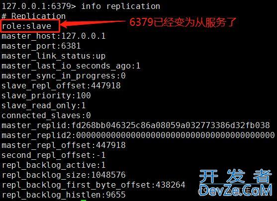 Redis 单机安装和哨兵模式集群安装的实现