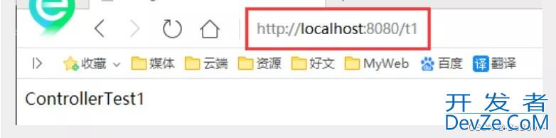 SpringMVC使用RESTful接口案例