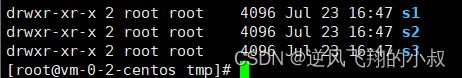 redis 哨兵集群搭建的实现