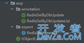 基于 Spring Aop 环绕通知实现 Redis 缓存双删功能(示例代码)