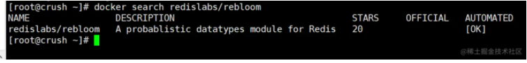 Redis 布隆过滤器命令的使用详解