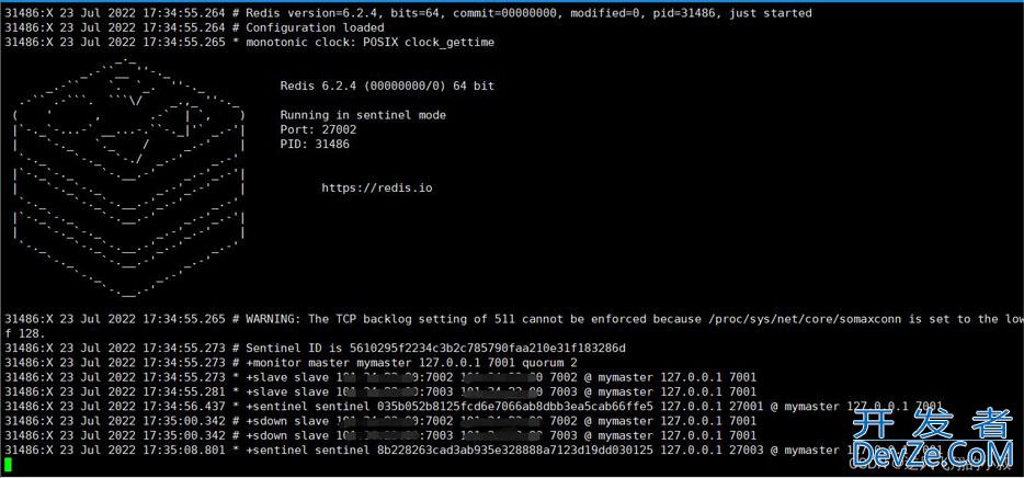 redis 哨兵集群搭建的实现