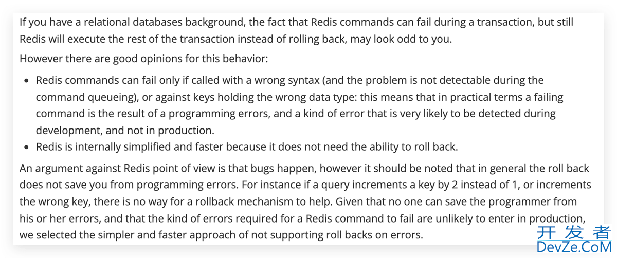 一篇文章带你彻底搞懂Redis 事务
