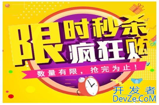 Linux、Windows下Redis的安装即Redis的基本使用详解