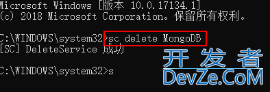 Windows10安装MongoDB4.0详细步骤及启动配置教程