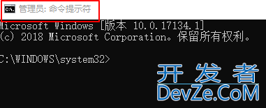 Windows10安装MongoDB4.0详细步骤及启动配置教程