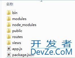 express+mongoose实现对mongodb增删改查操作详解