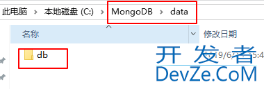 Windows10安装MongoDB4.0详细步骤及启动配置教程