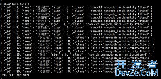 使用Mongodb实现打卡签到系统的实例代码
